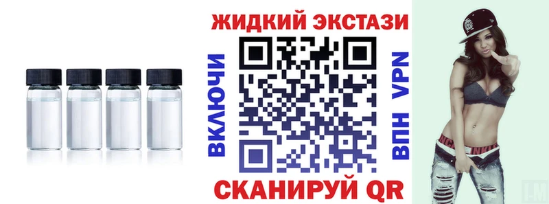 БУТИРАТ оксана  Алатырь 