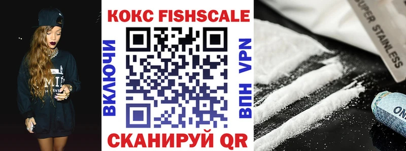 omg ТОР Алатырь COCAIN Columbia где продают
