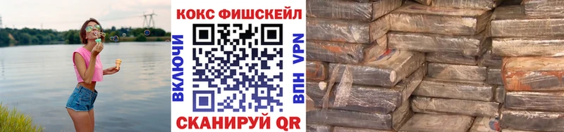КОКАИН 99% Алатырь