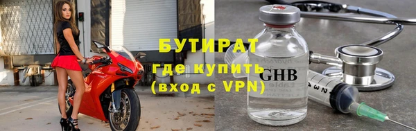 твердый Нефтекумск