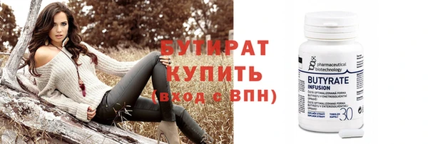 твердый Нефтекумск