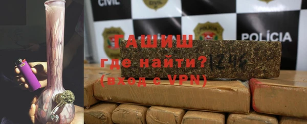 амф Новодвинск
