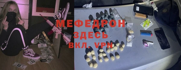 амф Новодвинск