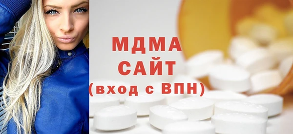 а пвп мука Новокубанск