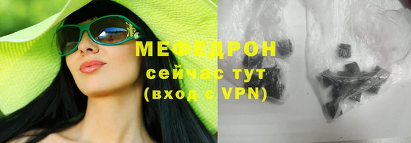 винт Нея