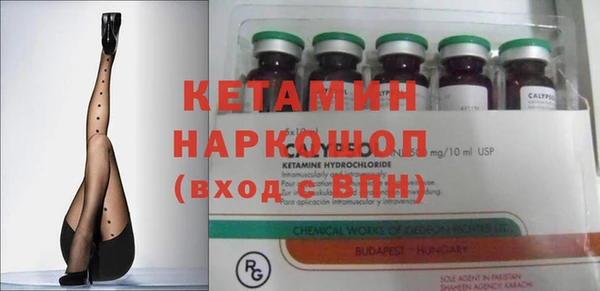 а пвп мука Новокубанск