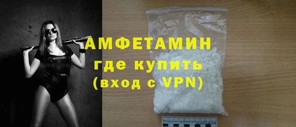а пвп мука Новокубанск