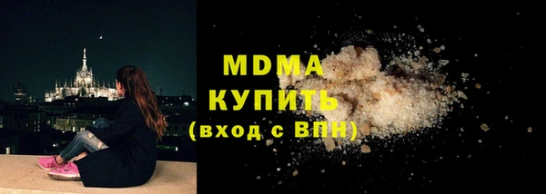 а пвп мука Новокубанск