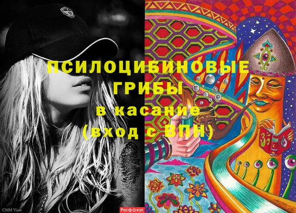 а пвп мука Новокубанск