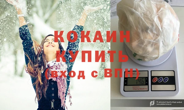 винт Нея