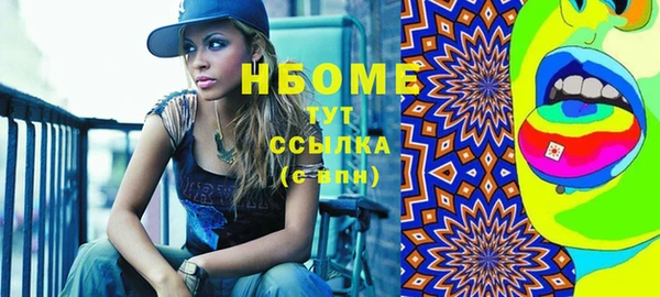 твердый Нефтекумск