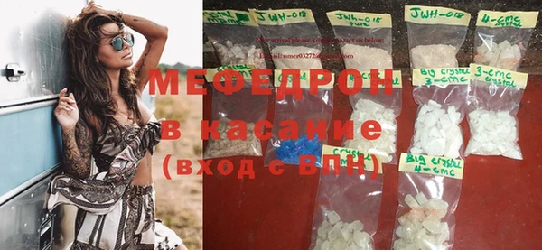 амф Новодвинск