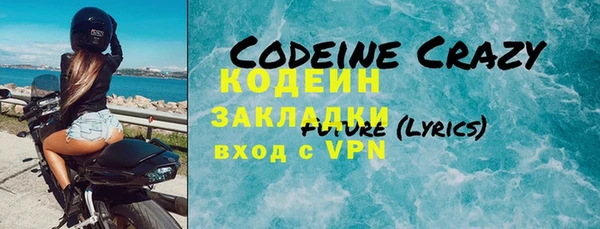 амф Новодвинск