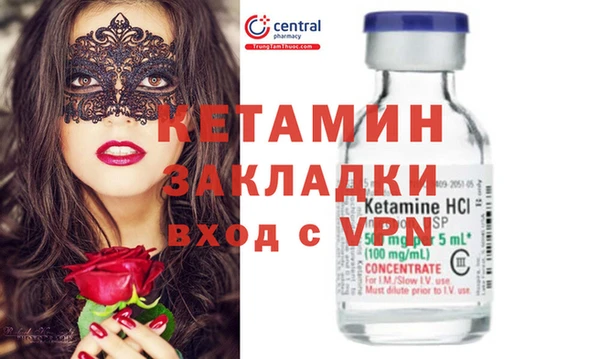 а пвп мука Новокубанск