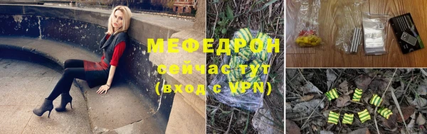 винт Нея