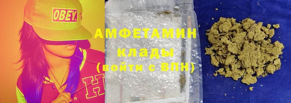 а пвп мука Новокубанск