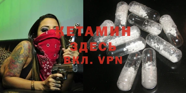 твердый Нефтекумск