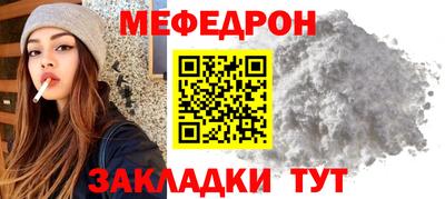 Альфа ПВП Азнакаево