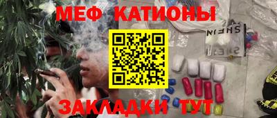 Альфа ПВП Азнакаево