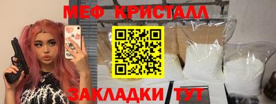 mix Абакан