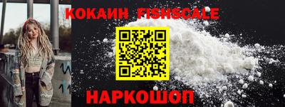 mix Абакан