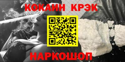 метадон Азнакаево