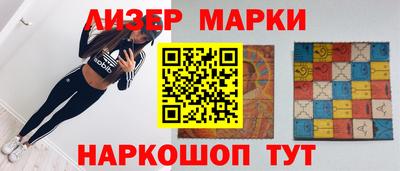 экстази Абакан