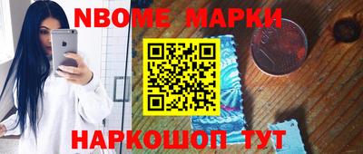 Альфа ПВП Азнакаево