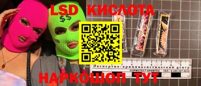 метадон Азнакаево