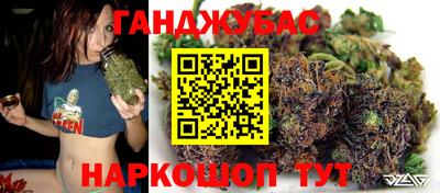 mix Абакан