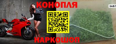 Альфа ПВП Азнакаево