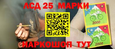 экстази Абакан