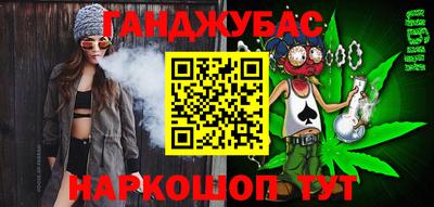 экстази Абакан