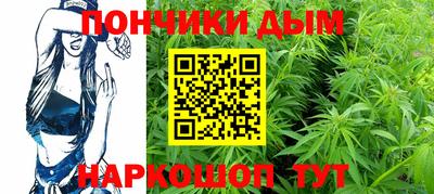 экстази Абакан