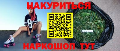Альфа ПВП Азнакаево