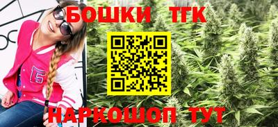 mix Абакан