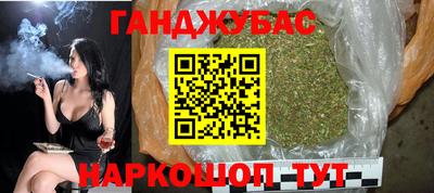 Альфа ПВП Азнакаево