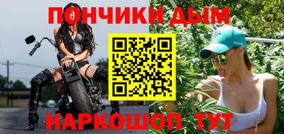 Альфа ПВП Азнакаево