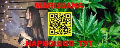 метадон Азнакаево