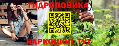 mix Абакан