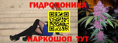 экстази Абакан