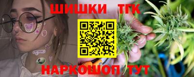 экстази Абакан