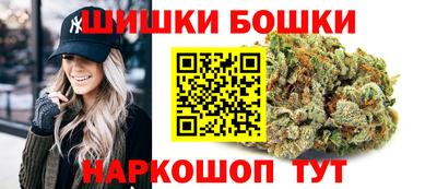прущие грибы Гусь-Хрустальный