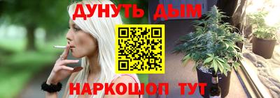 экстази Абакан