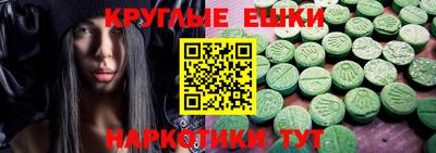 Альфа ПВП Азнакаево