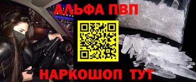 mix Абакан