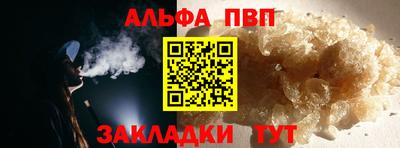 метадон Азнакаево