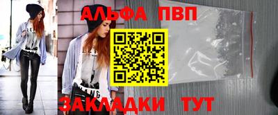 экстази Абакан