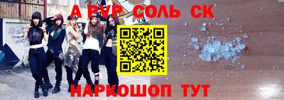 mix Абакан