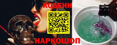 кокаин перу Гусев